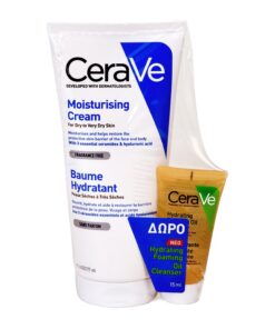Cerave Moisturizing Cream 177ml Promo + Oil Cleanser 15ml