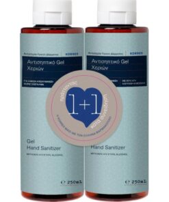 Korres Αντισηπτικό Gel Χεριών 250ml 1+1