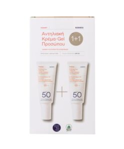 Korres γιαούρτι Πρόσωπο SPF50 Promo 1+1 Δώρο 2021