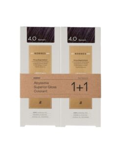 Korres Abyssinia Colorant 4.0 Promo