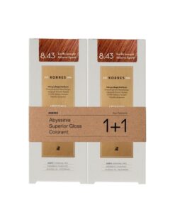 Korres Abyssinia Colorant 8.43 Promo