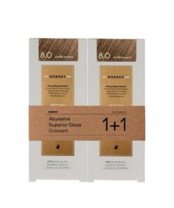 Korres Abyssinia Colorant 8.0 Promo
