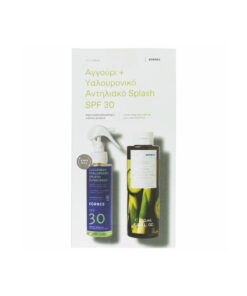 Korres Αγγούρι + Υαλουρονικό Αντηλιακό Splash Spf30+ Promo (+Αφρολουτρο Cucumber Bamboo)