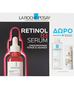 La Roche Retinol B3 Serum Promo + Mic + Age
