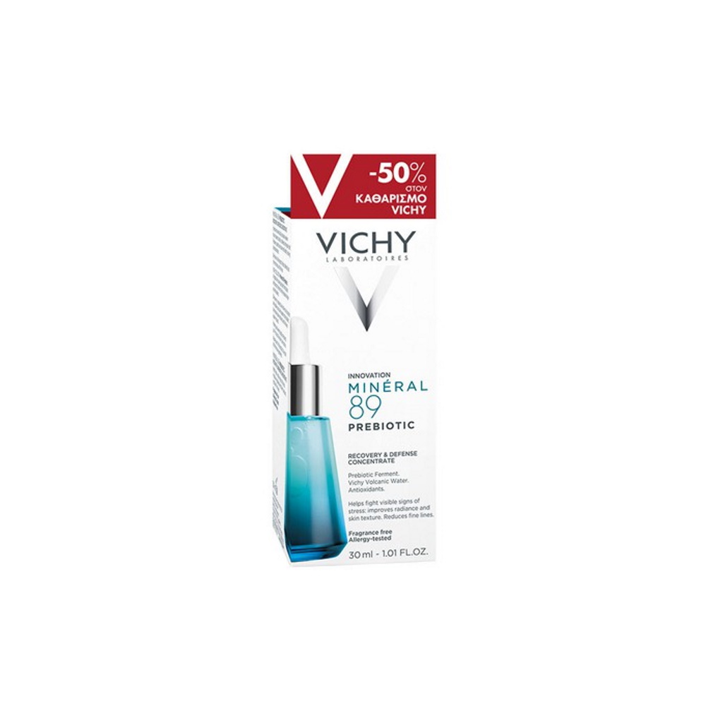 Vichy M89 Probiotics & Purete Thermale Promo (-50% Sticker)