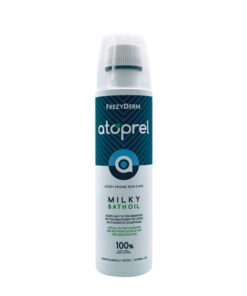 Apivita Hair Σαμπουάν Λάμψης & Αναζωογόνησης Πορτοκάλι & Μέλι  250ml