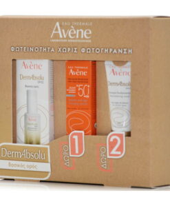 Avene Dermabsolu Serum 30ml Promo (+Mask 15ml & Anti Age Spf50 5ml)