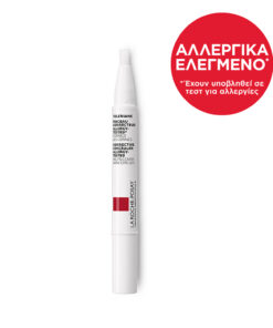 La Roche Toleriane Pinceaux N01