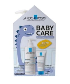La Roche Baby Baume Light Promo (2022)