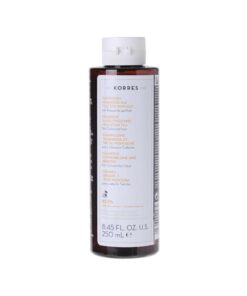 Korres Hair Shampoo Ηλίανθος Τσάι Βουνού Βαμμένα 250ml