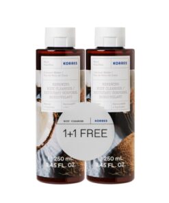 Korres Coconut Water Body Cleanser Promo 1+1