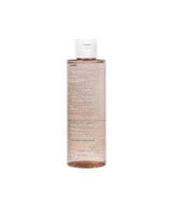 Korres Ρόδι Τονωτική Λοσιόν 200ml