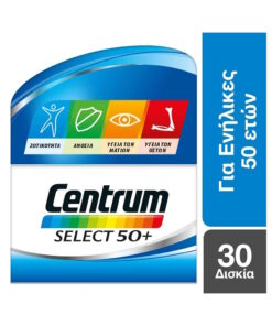 Centrum Select 50+ 30Tabs