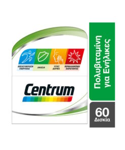 Centrum A-Zinc 60Tabl
