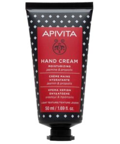 Apivita Κρέμα Χεριών Ενυδάτωσης με γιαΣεμί & Πρόπολη 50ml