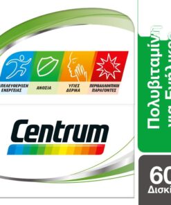 Centrum A-Zinc 60 Tabs