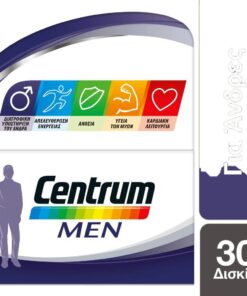 Centrum Men 30 Tabs