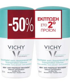 Vichy Deodorant Peaux Sensibles Bille 50ml Promo -50% Στο 2ο προϊόν