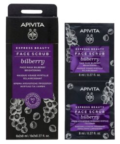 Apivita Express Gold Cream Απολέπισης για Λάμψη με Μυρτιλο 8ml X 2Τεμ.