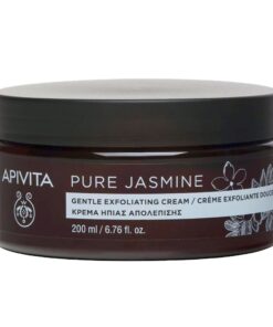 Apivita Body Cream Ήπιας Απολέπισης με γιαΣεμί 200ml
