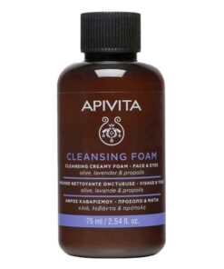 Apivita Cleansing Mini Αφρός Κρεμωδης Καθαρισμού Ελιά & Λεβάντα 75ml
