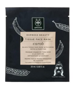 Apivita Express Sheet Mask Carob